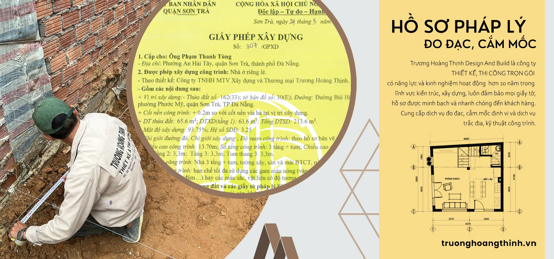 z5707764153152_a9c4a9ad5c775a900bf3cd20177a220b